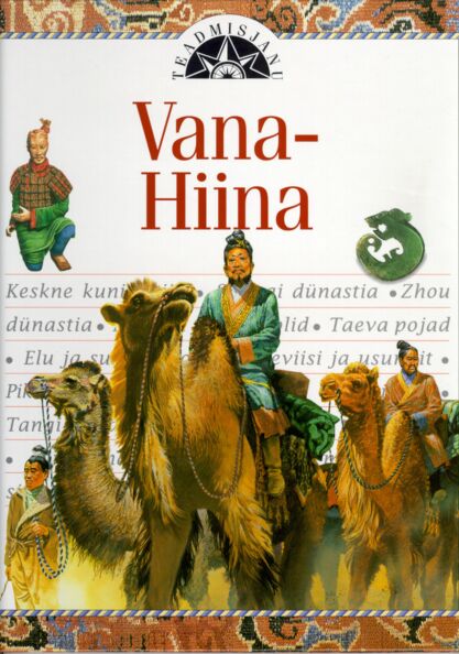 Vana-Hiina