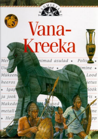 Vana-Kreeka