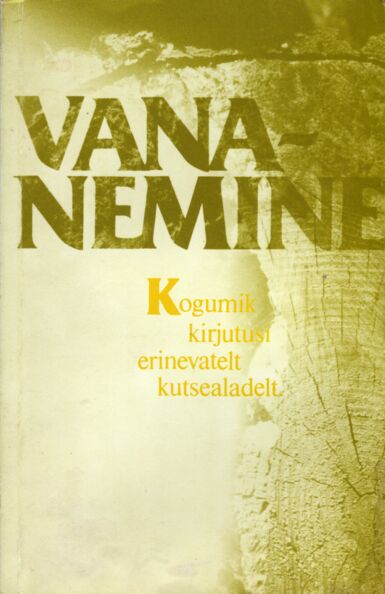 Vananemine