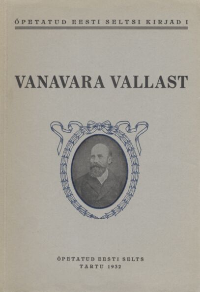 Vanavara vallast