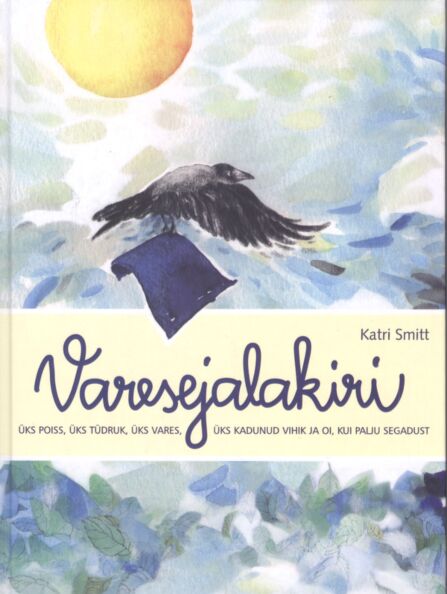 Varesejalakiri