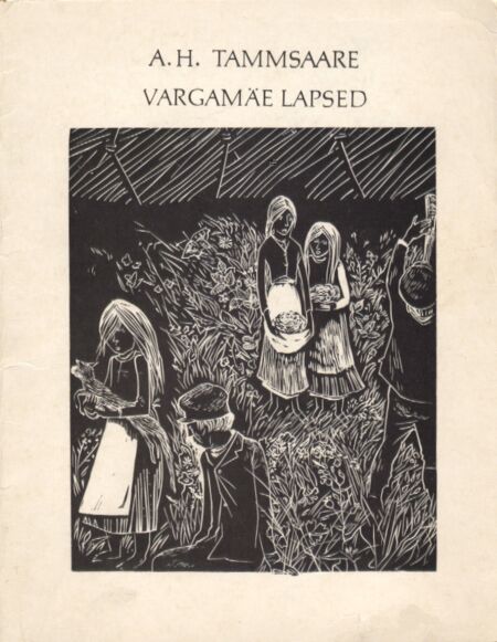 Vargamäe lapsed