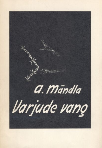 Varjude vang