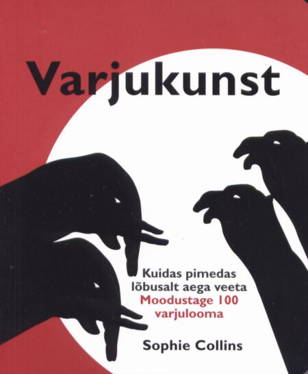 Varjukunst