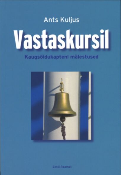 Vastaskursil