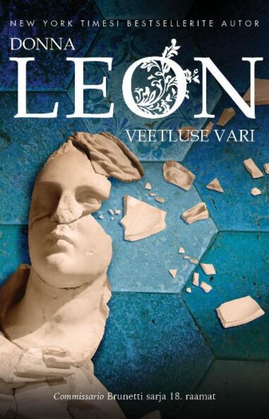 Veetluse vari