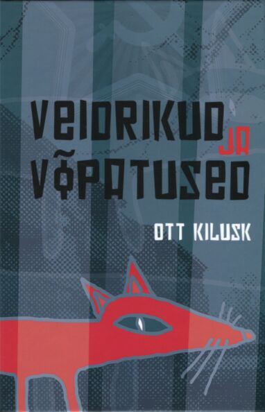Veidrikud ja võpatused