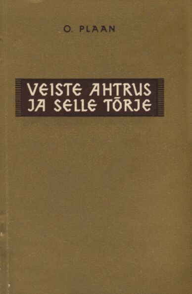 Veiste ahtrus ja selle tõrje