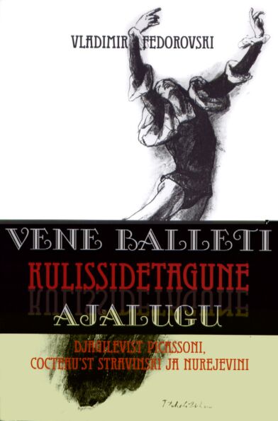 Vene balleti kulissidetagune ajalugu