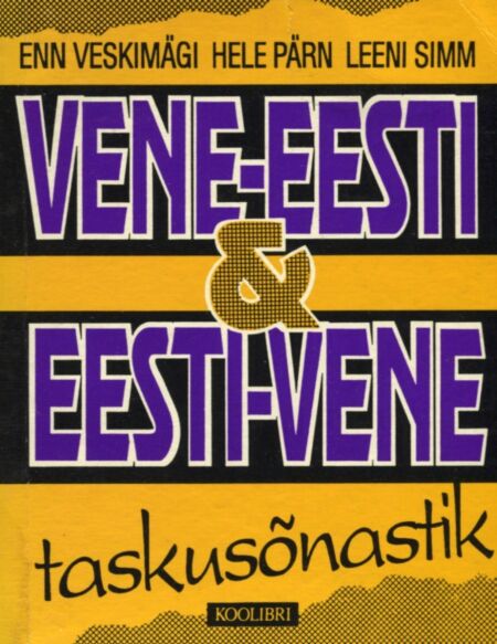 Vene-eesti ja eesti-vene taskusõnastik