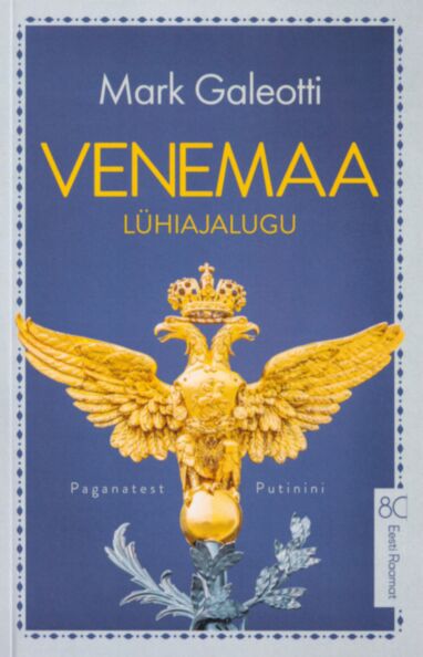 Venemaa lühiajalugu