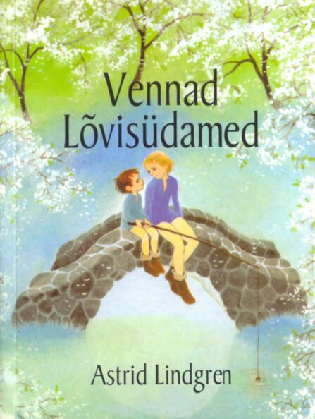 Vennad Lõvisüdamed