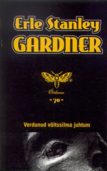 Verdunud võltssilma juhtum