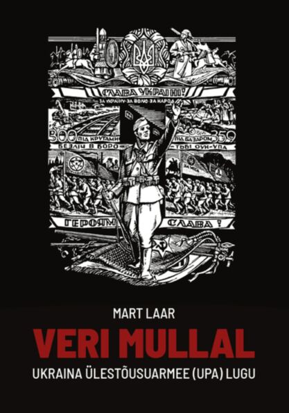 Veri mullal