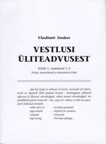 Vestlusi üliteadvusest