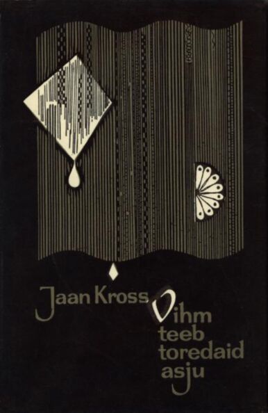 Vihm teeb toredaid asju