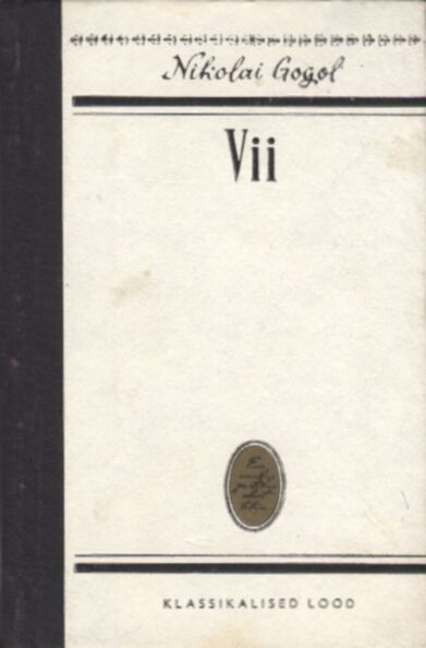 Vii