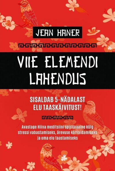 Viie elemendi lahendus
