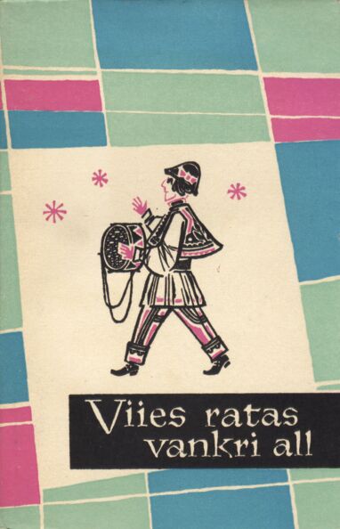 Viies ratas vankri all