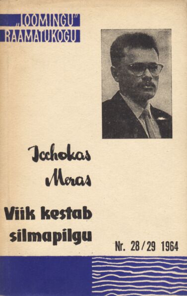 Viik kestab silmapilgu
