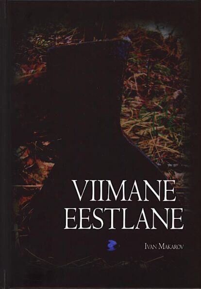 Viimane eestlane