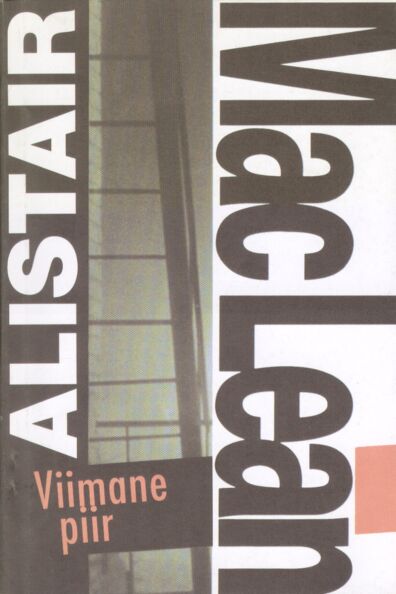 Viimane piir