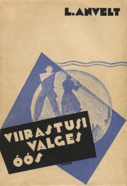 Viirastusi valges öös