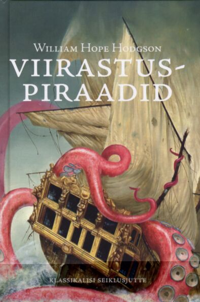 Viirastuspiraadid