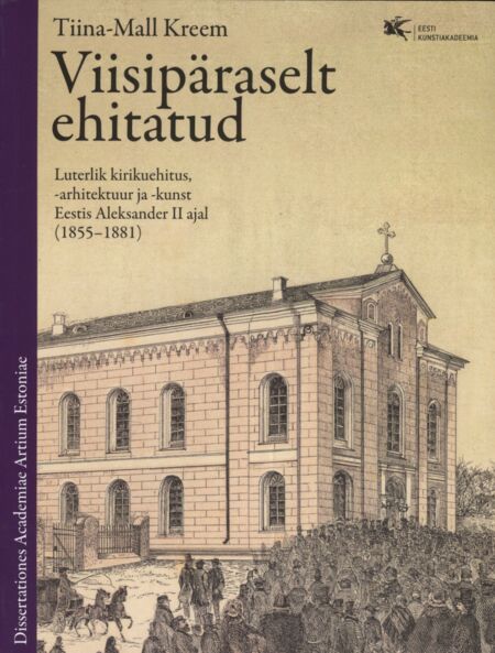 Viisipäraselt ehitatud