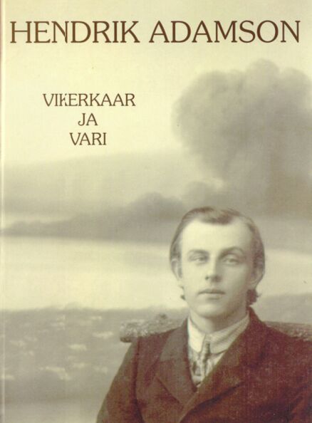 Vikerkaar ja vari