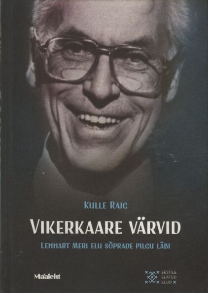 Vikerkaare värvid