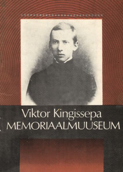 Viktor Kingissepa Memoriaalmuuseum