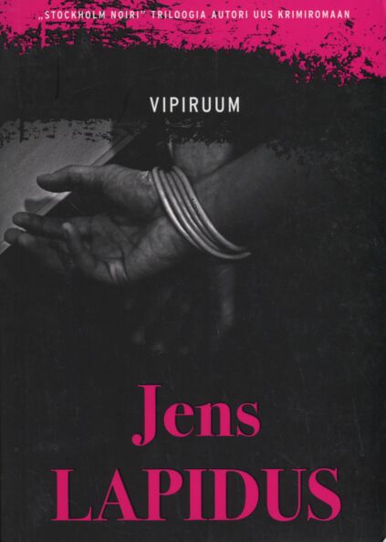 Vipiruum