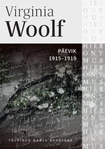 Virginia Woolfi päevik 1915-1919