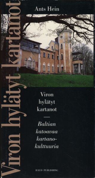 Viron hylätyt kartanot