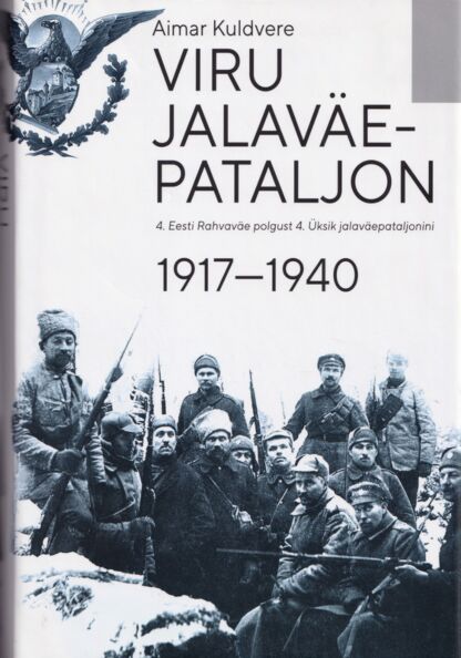 Viru jalaväepataljon