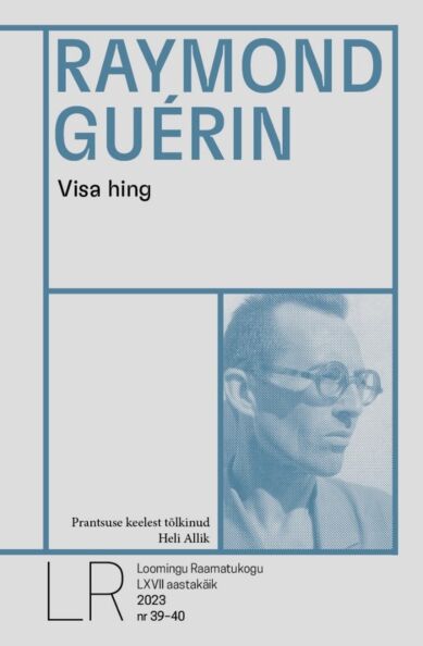 Visa hing
