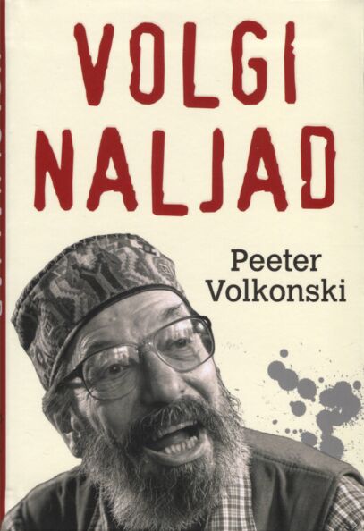 Volgi naljad