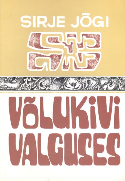 Võlukivi valguses