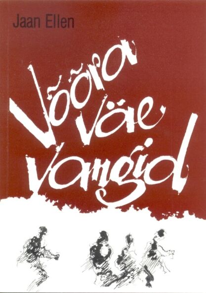 Võõra väe vangid