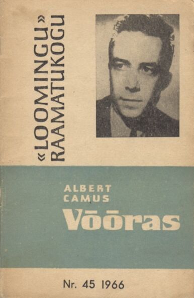 Võõras
