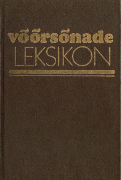 Võõrsõnade leksikon