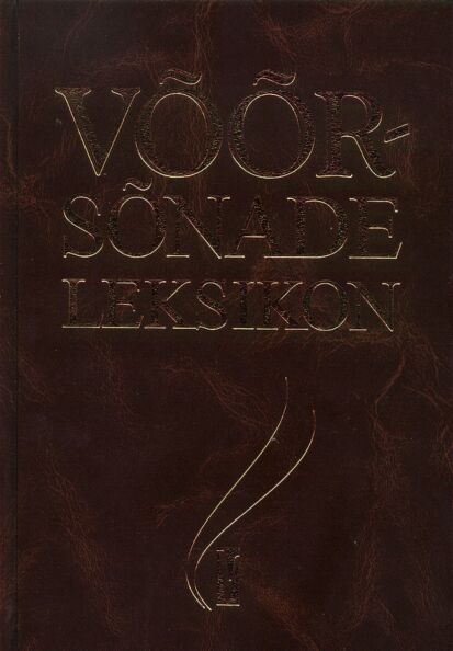 Võõrsõnade leksikon