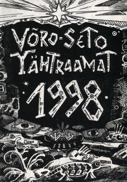 Võro-Seto tähtraamat vai kallendri 1998. aastaga pääle