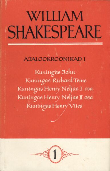 William Shakespeare´i kogutud teosed seitsmes köites