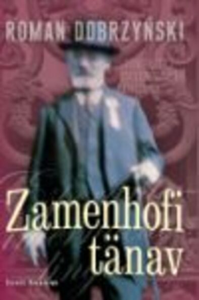 Zamenhofi tänav
