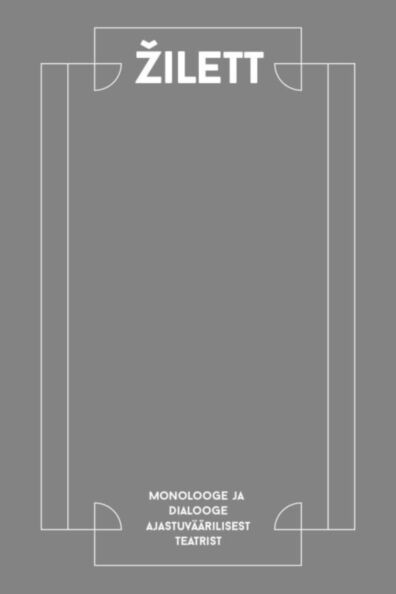 Žilett