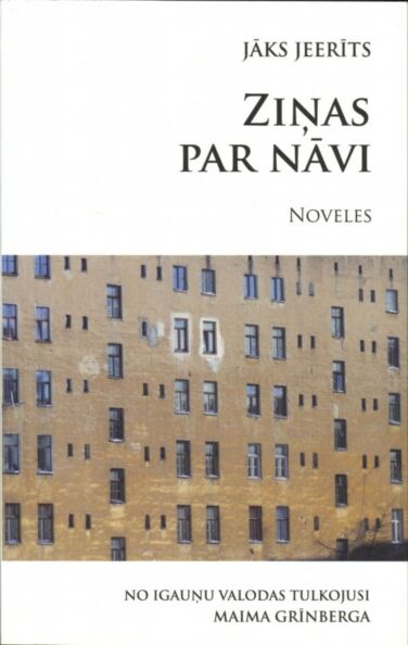Ziņas par nāvi